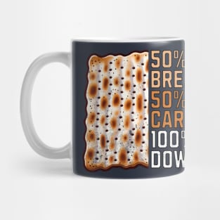 Funny Passover - Cardboard Matzah Mug